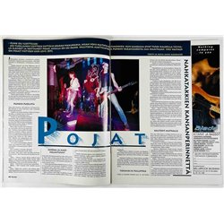 Soundi 1992 4 22 Pistepirkko, Pojat, Gary Moore, U2 begagnade magazine