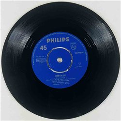 Rautavaara Tapio Käytetty 7” ei kuvakantta Häävalssi / Kuubalainen Serenadi  kansi Ei kuvakantta levy EX vinyylisingle