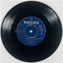 Fredi Käytetty 7” ei kuvakantta Ota ja omista / Kaikki tietää sen  kansi Ei kuvakantta levy VG+ vinyylisingle