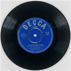 Koivuniemi Paula Käytetty 7” ei kuvakantta Perhonen / Seitsemän onnen tähteä  kansi Ei kuvakantta levy EX- vinyylisingle