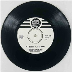 7 Seinähullua Veljestä Käytetty 7” ei kuvakantta Nyt Teps!! - Jalkapallo / Nyt Teps!! - Jääkiekko  kansi Ei kuvakantta levy EX v