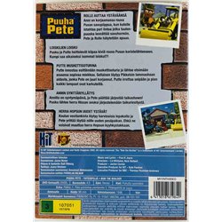 DVD - Puuha Pete DVD Yhteispeliä, 5 eri jaksoa  kansi EX levy EX- Käytetty DVD