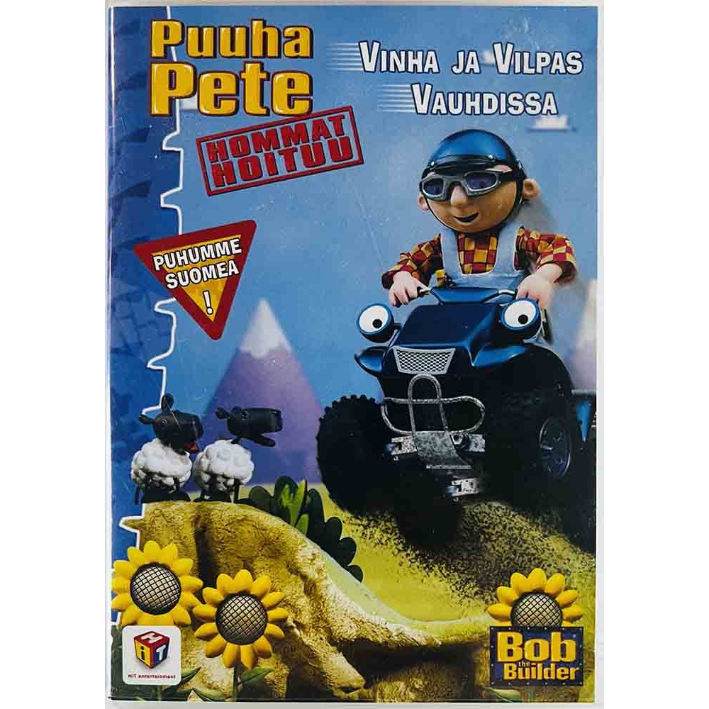 DVD - Puuha Pete DVD Vinha ja Vilpas + muita jaksoja  kansi EX levy EX- Käytetty DVD
