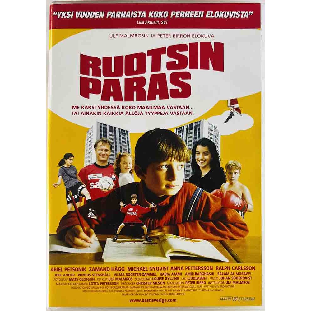 DVD - Elokuva DVD Ruotsin paras  kansi EX levy EX Käytetty DVD