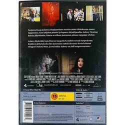 DVD - Elokuva DVD Tiedän kuka tappoi minut  kansi EX levy EX Käytetty DVD