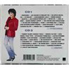 Koivuniemi Paula CD Kaikki parhaat 2CD  kansi EX levy EX Käytetty CD