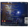 Tino Singh, Mami, Inka, Minna Björn CD Passi ja hammasharja  kansi EX levy EX Käytetty CD