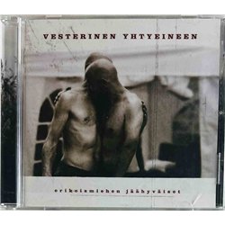 Vesterinen Yhtyeineen CD Erikoismiehen Jäähyväiset  kansi EX levy EX Käytetty CD