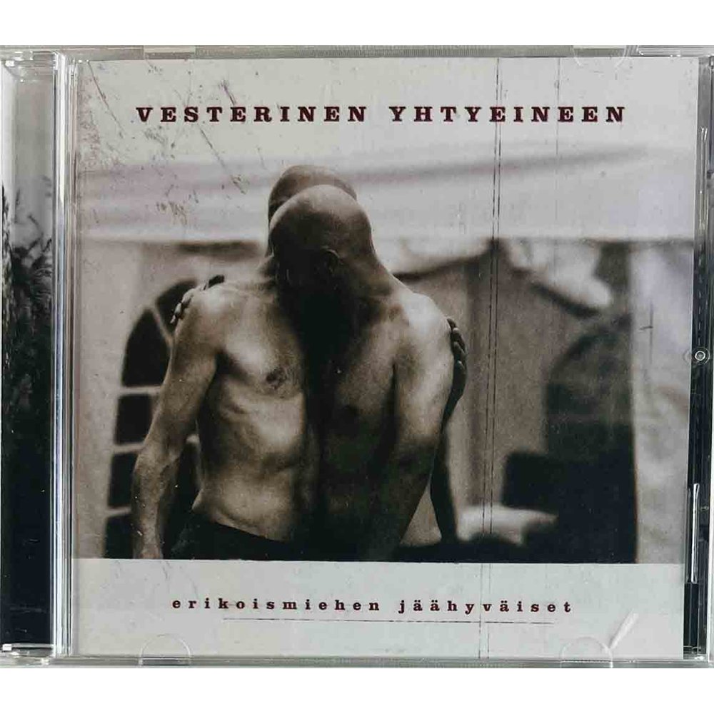 Vesterinen Yhtyeineen CD Erikoismiehen Jäähyväiset  kansi EX levy EX Käytetty CD