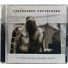 Vesterinen Yhtyeineen CD Erikoismiehen Jäähyväiset  kansi EX levy EX Käytetty CD