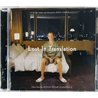 Bill Murray, Kevin Shields, Brian Reitzell CD Lost In Translation  kansi EX levy EX Käytetty CD