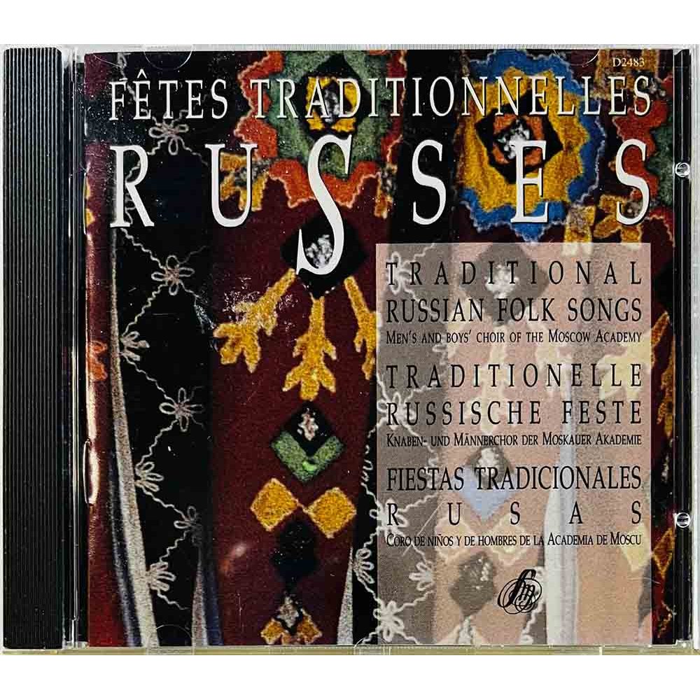 Fêtes traditionnelles russes CD Traditional Russia Folk Songs  kansi EX levy EX Käytetty CD