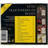 Fêtes traditionnelles russes CD Traditional Russia Folk Songs  kansi EX levy EX Käytetty CD