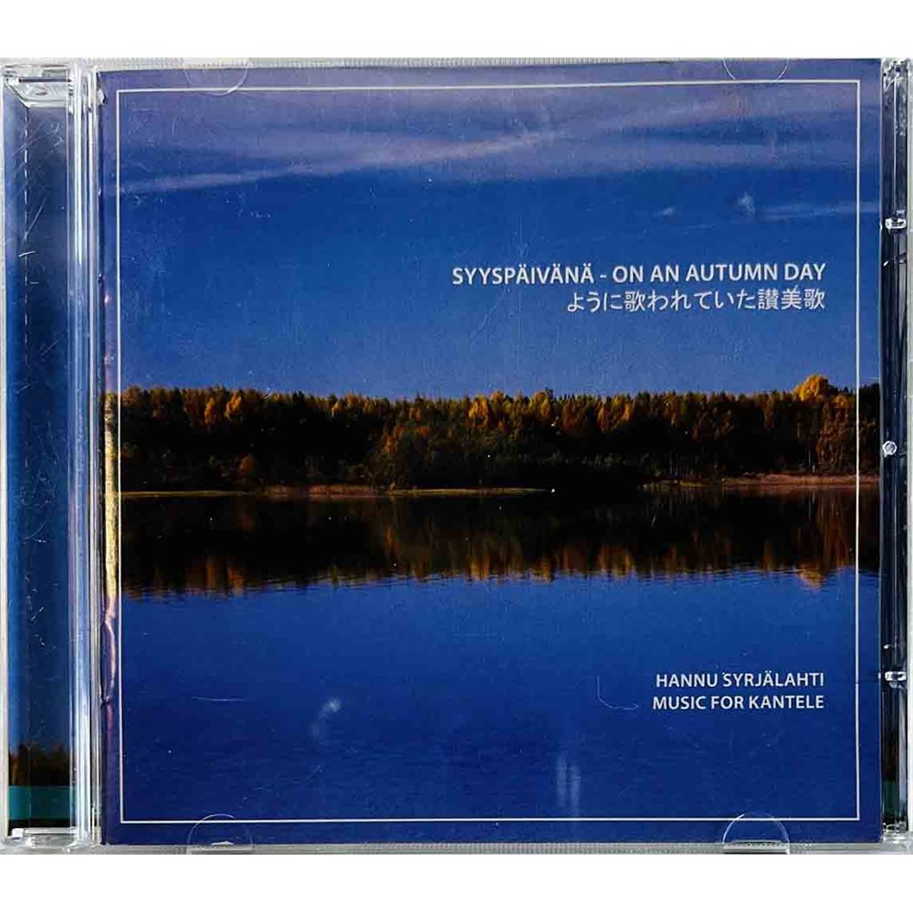 Syrjälahti Hannu CD Syyspäivänä  On An Autumn Day  kansi EX- levy VG+ Käytetty CD