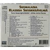Turun kaupunginorkesteri 1995 8.551023F Suomalaisia Klassisia Suosikkisävelmiä CD Begagnat