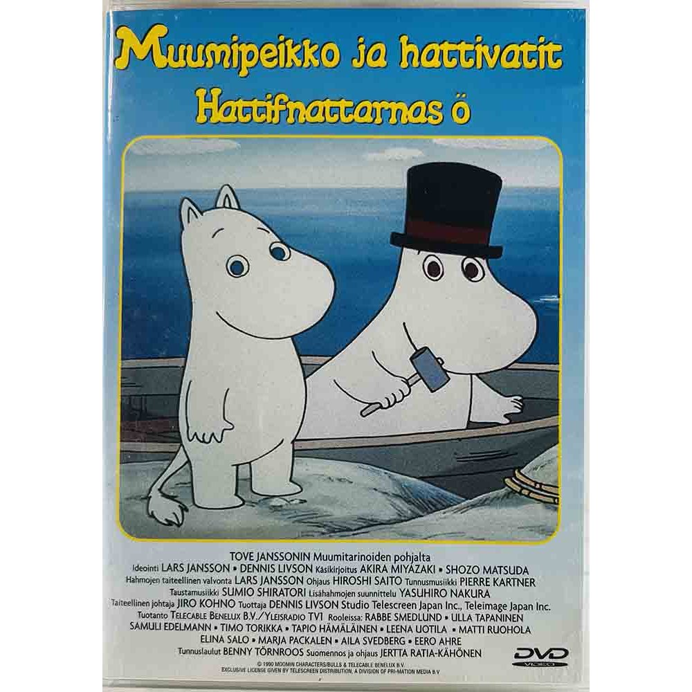 DVD - Elokuva DVD Muumipeikko ja hattivatit  kansi EX levy EX- Käytetty DVD
