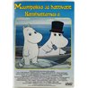 DVD - Elokuva DVD Muumipeikko ja hattivatit  kansi EX levy EX- Käytetty DVD