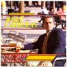 Carreras Josep 1987 30.312115 Et portare una rosa Used LP