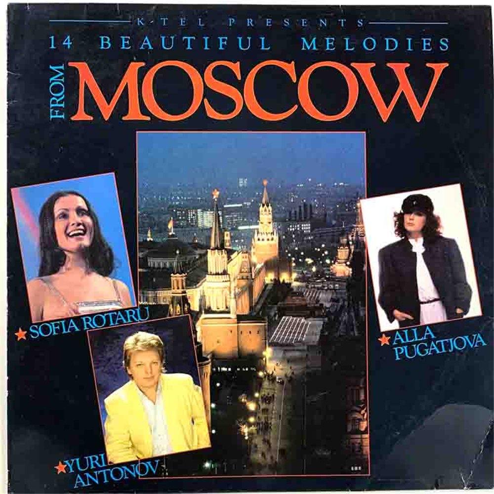 Sofia Rotaru, Alla Pugatjova, Y Antonov ym. 1986 FM-7106 14 Beautiful Melodies From Moscow Used LP
