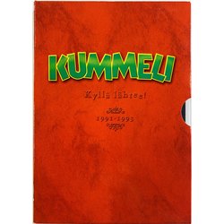 DVD - Kummeli DVD Kyllä lähtee! 2DVD  kansi EX levy EX Käytetty DVD