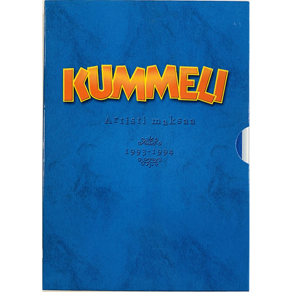 DVD - Kummeli DVD Artisti maksaa 2DVD  kansi EX levy EX- Käytetty DVD