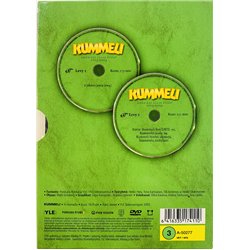 DVD - Kummeli DVD Onko nyt hjuva fiilis? 2DVD  kansi EX levy EX Käytetty DVD