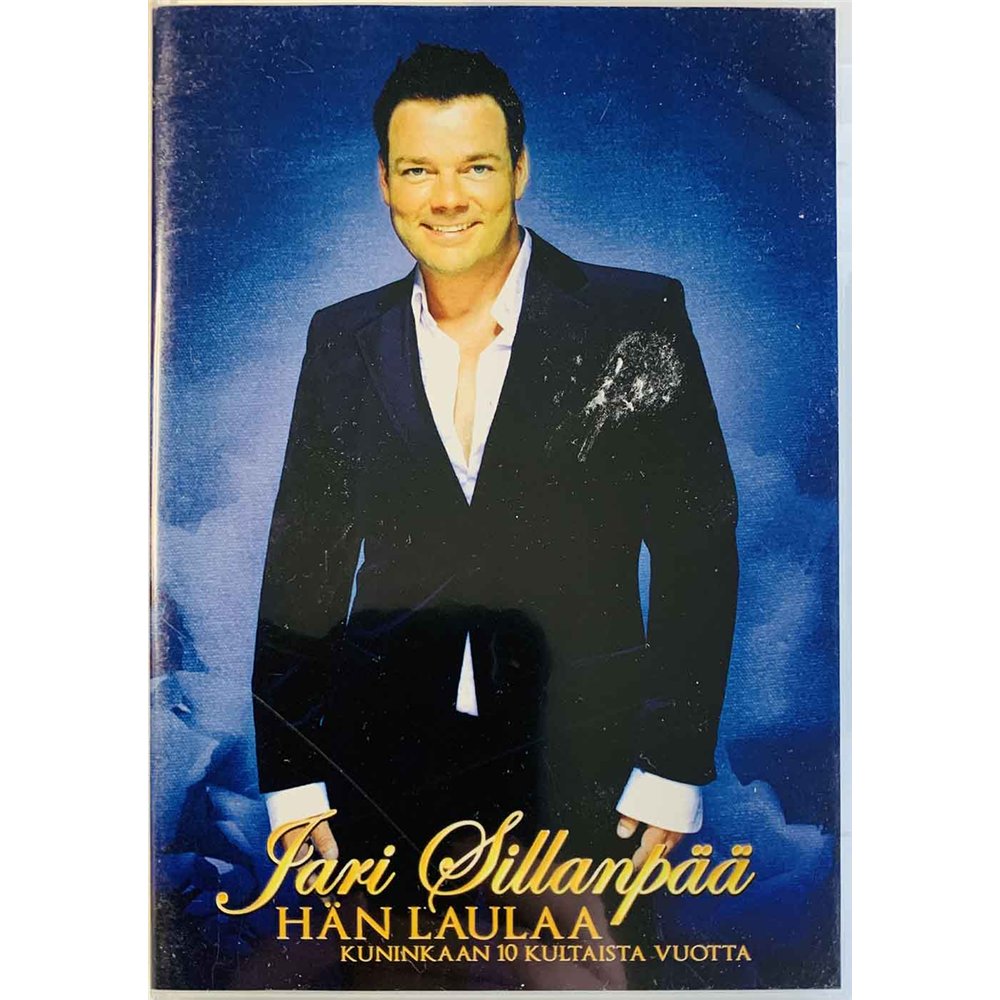 DVD - Sillanpää Jari DVD Hän laulaa, kuningaan 10 kultaista vuotta  kansi EX levy EX Käytetty DVD