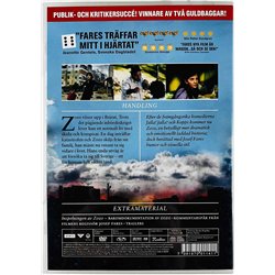 DVD - Elokuva Käytetty DVD Zozo  kansi EX levy EX Käytetty DVD