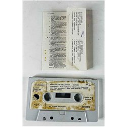 Marion 1977 9C 262-38270 Rakkaus on hellyyttä c musikkassett
