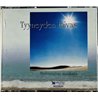 Mielenrauhaa musiikista 2004 B03005 Tyyneyden taivas Used CD