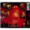 Sweet 1989 SPV 85-8826 Live At The Marquee Used CD