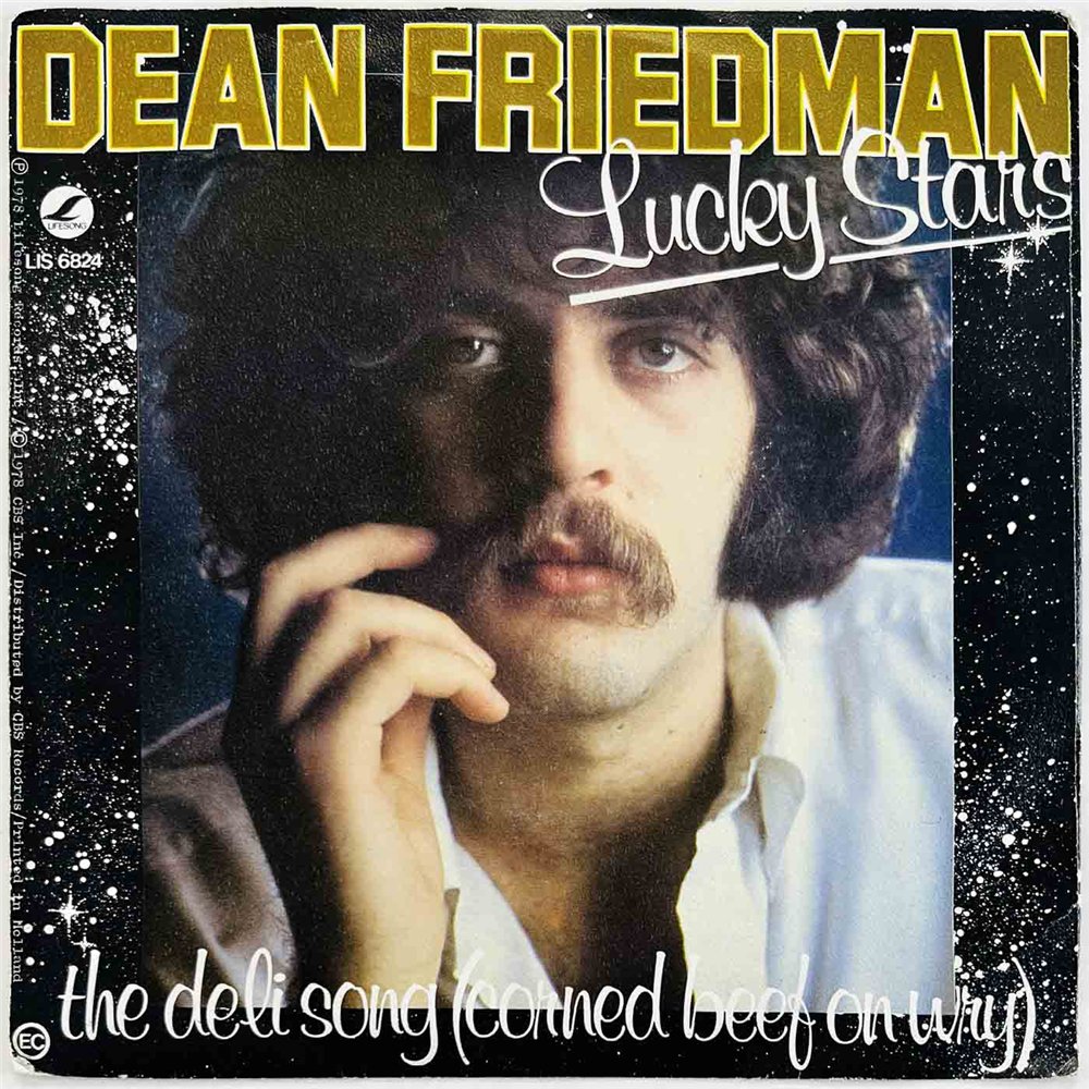 Dean Friedman 1978 LIS 6824 Lucky Stars 7” single