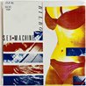 Bilbo 1983 13219 Sex Machine 7” single
