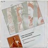 Prince Charles And The City Beat Band 1982 VS 596 Cash (Cash Money) 7” single