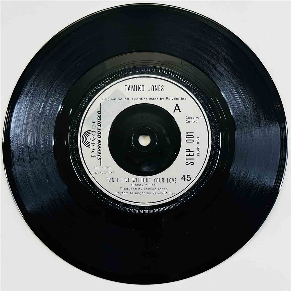Tamiko James 1979 STEP 001 Can't Live Without Your Love 7” single