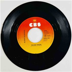 Sleepy Sleepers 1981 CBSA 1484 Maailman kierto 7” single