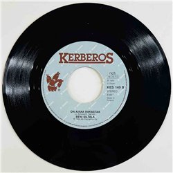 Beni Siltala 1983 KES 149 Amor 7” single