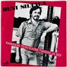 Beni Siltala 1982 KES 140 Kaikkeni Tein 7” single