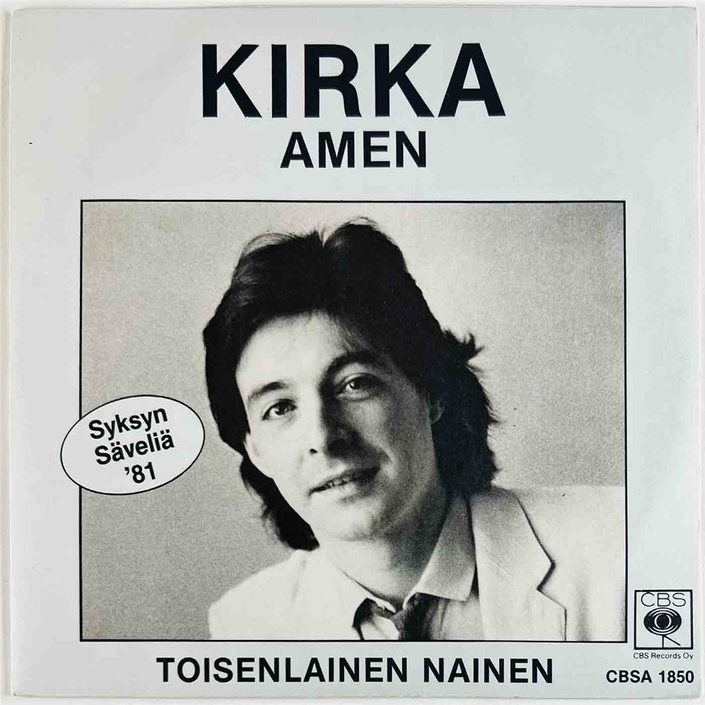 Kirka 1981 CBSA 1850 Amen 7” single