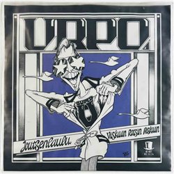 Urpo single 7” Joutsenlaulu  kansi EX levy EX käytetty vinyylisingle PS