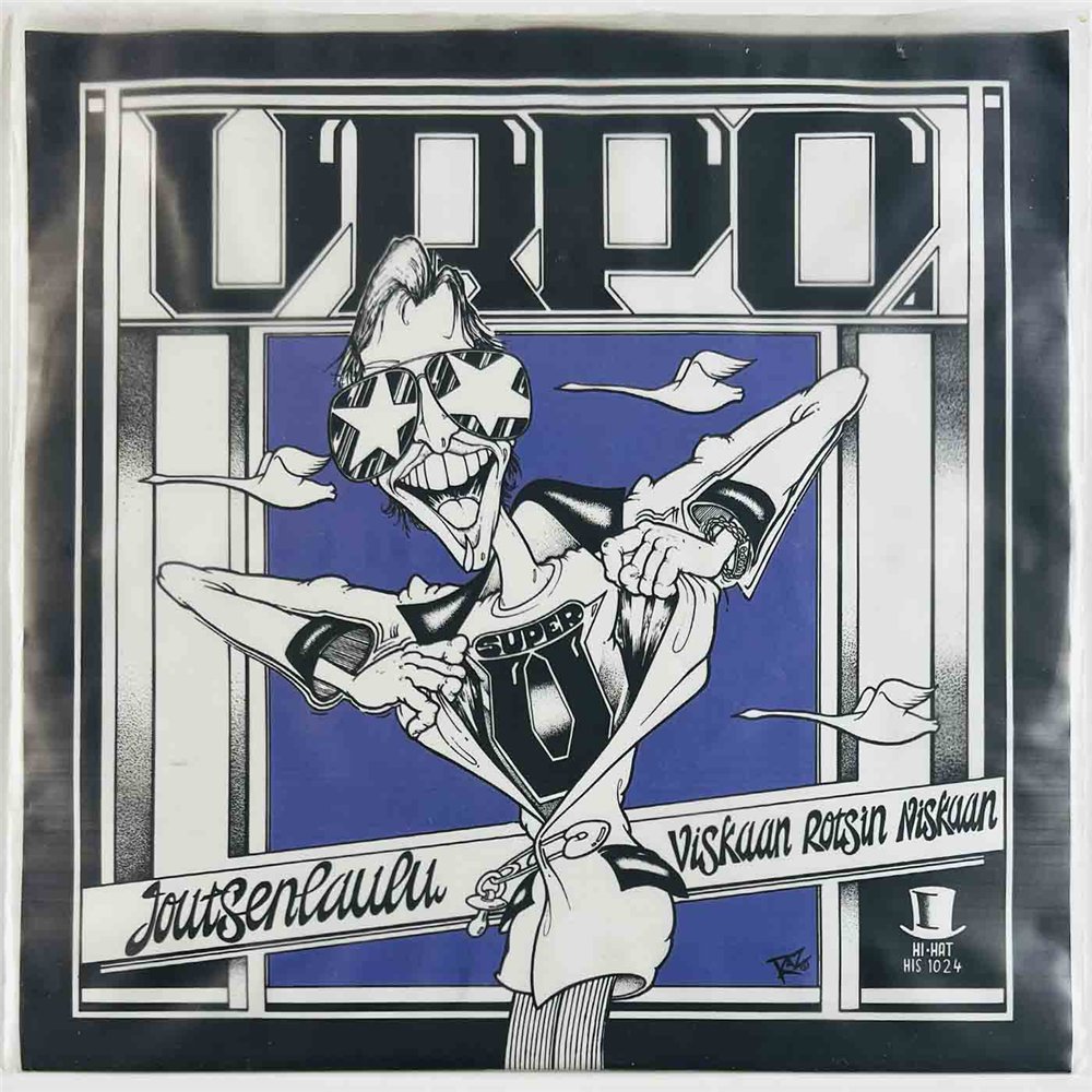 Urpo single 7” Joutsenlaulu  kansi EX levy EX käytetty vinyylisingle PS