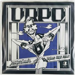 Urpo single 7” Joutsenlaulu  kansi EX levy EX käytetty vinyylisingle PS