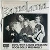 Bamalama, Janne Louhivuori single 7” Good, Good Lovin'  kansi EX levy EX käytetty vinyylisingle PS