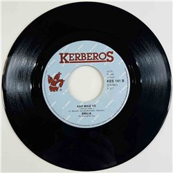 Emilia 1982 KES 141 Villikissa 7” single