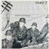 Osake 7 1983 hiss 8 Soiva Legioona 7” single