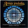 Kauppakorkeakoulun Ylioppilaskunnan Laulajat 1989 LP-401 Armas Jouluilta Used LP