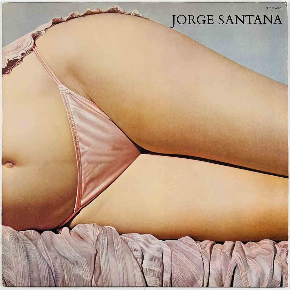 Santana Jorge 1978 TOM-7020 Jorge Santana Used LP