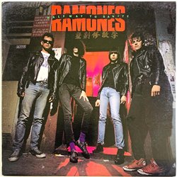 Ramones vinyl LP Halfway to sanity  kansi EX- levy EX Käytetty LP