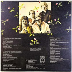 Piirpauke vinyl LP Piirpauke 2  kansi EX levy EX Käytetty LP