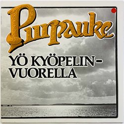Piirpauke vinyl LP Yö Kyöpelinvuorella  kansi EX levy EX Käytetty LP